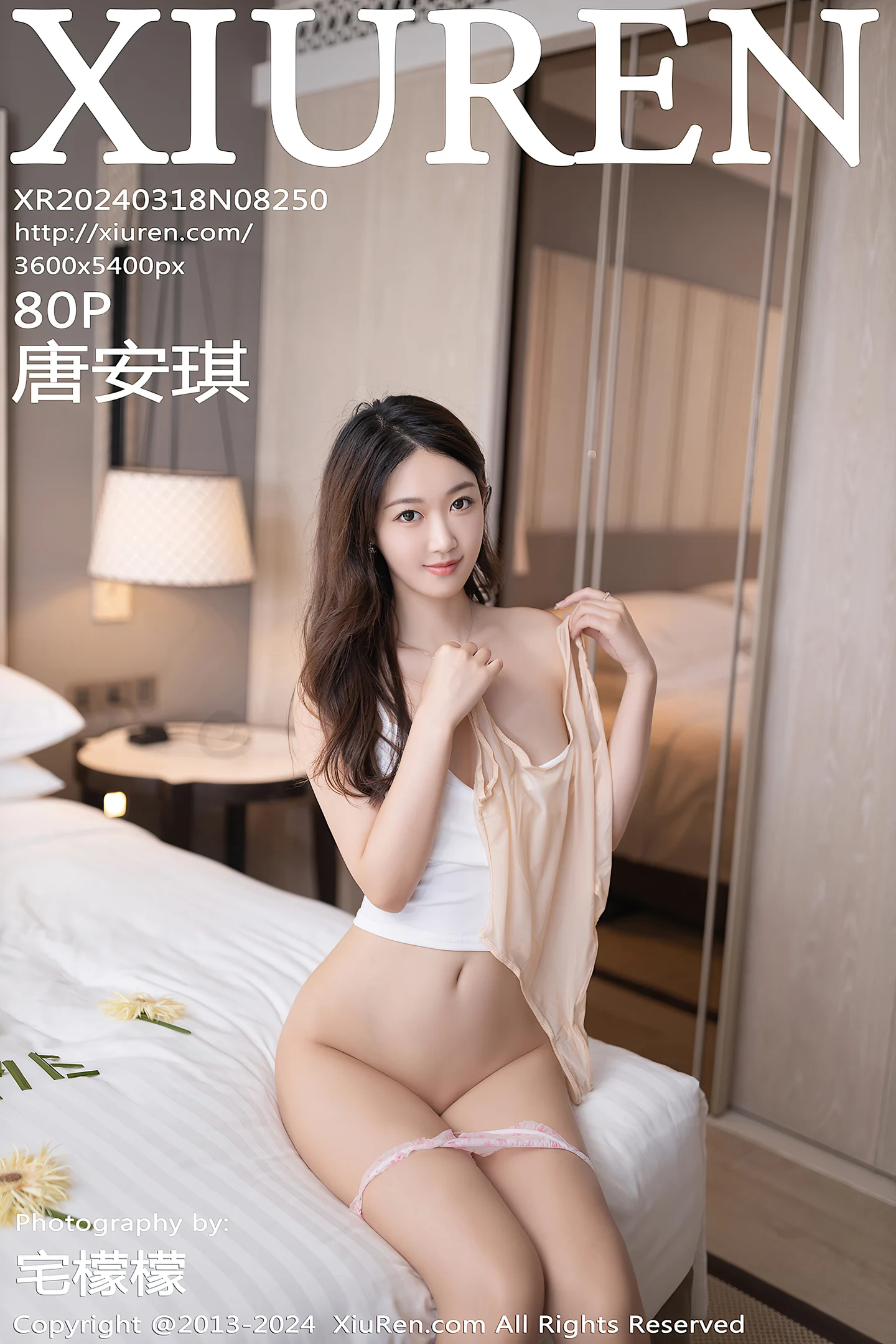 [XiuRen秀人网]No.8250_模特唐安琪性感白色上衣配牛仔裤半脱秀曼妙身姿迷人诱惑写真80P-秀人网 - XiuRen.Space